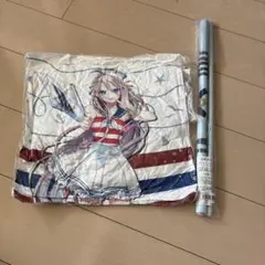 Item thumbnail for item a9029b57-6e30-4f87-8029-394fa7b93b9c