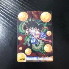 ドラゴンボール カードダス 特別弾 No.1 孫悟空 1990年 当時物 キラ