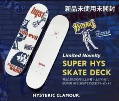 新品未開封 非売品2024WINTER FAIRノベルティ スケートボードデッキ