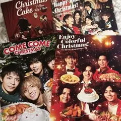 King&Prince キンプリ セブンイレブン クリスマス パンフレット