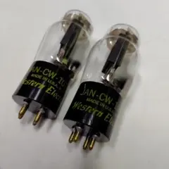 [中古] 2本 Western Electric 5755 真空管 中古] 2本 Western Electric 5755 真空管 - メルカリ