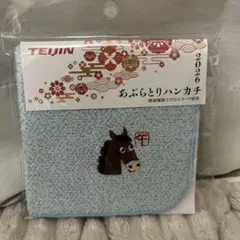 TEIJIN あぶらとりハンカチ　2026のサムネイル