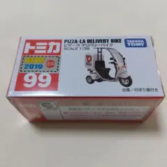2026年最新】トミカ ピザバイクの人気アイテム - メルカリ