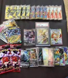 S*様 SAR SR MA ARまとめ売り SAR AR SR 70枚セット まとめ売り - メルカリ