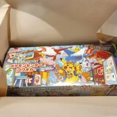 ポケモンセンター フクオカ