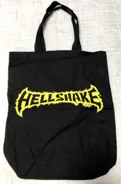 ヘルシェイク　トートバッグ