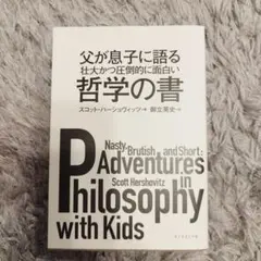 Item thumbnail for item 4085b24c-85a3-4df5-9b37-ea7af1092e93