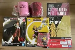 ワンピース 一番くじ ウソップ シャンクス