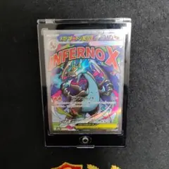 メガリザードンXex MA MEGA ハイクラスパック MEGAドリームex …