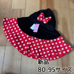 ミニー　ポンチョ　ディズニー　コーデ　秋　冬　女の子　ミッキー