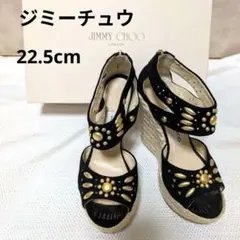 （美品✨️）JIMMY CHOO スエード ウェッジサンダル　35 22.5