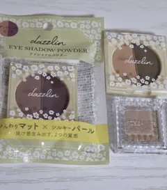 dazzlin アイシャドウパウダー 02A 02B　セザンヌ　アイシャドウ04のサムネイル