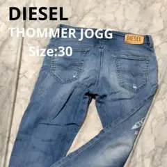 Item thumbnail for item a3ab58de-1c75-444a-b701-5d42eea08b8e