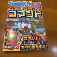 Item thumbnail for item b8910a51-cb3e-457c-a789-f2020d444404