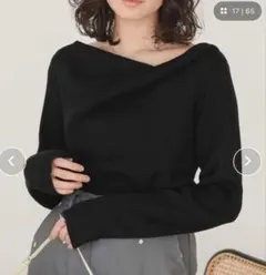 titivate オフショルダーリブニットトップス　ブラック M