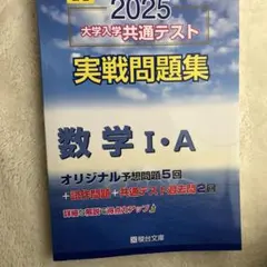 Item thumbnail for item 9ae82252-05bb-4def-bc77-19f5f89fdc22