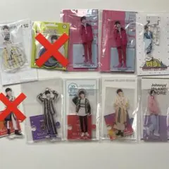 高橋恭平 アクリルスタンド 8点セット