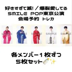 Item thumbnail for item 37840887-ade2-4859-9229-fa35af825f3d