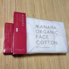 マナラモイストウォッシュゲル ＆クレンジングゲル30g·＆コットン60枚のサムネイル