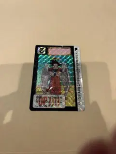 ドラゴンボールカードダス レアカード