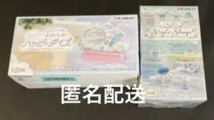 サンリオ シナモロール フィギュア 2点セット