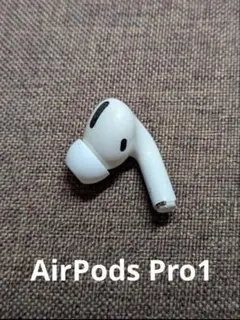2025年最新】AirPodsPro第1世代の人気アイテム - メルカリ