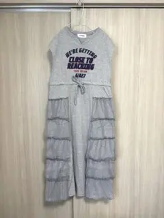 Item thumbnail for item 0cf55a37-b878-4ba0-8093-710cfeb03c4b