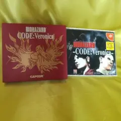 BIOHAZARD CODE:Veronica ドリームキャスト