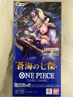 ONE PIECEカードゲーム 蒼海の七傑 OP-14 ブースターBOX