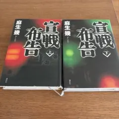 Item thumbnail for item 5ad9bbae-b091-4a2e-9327-f713c539cca8