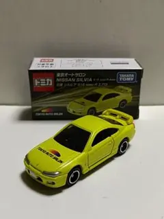 ヤマダデンキオリジナル トミカ 日産 シルビア Spec-Rエアロ(S15