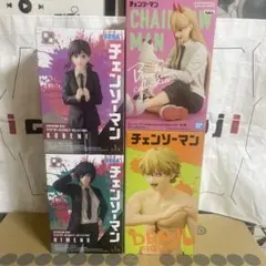 チェンソーマン フィギュア 4体セット