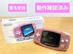 Item thumbnail for item 038140ca-91d3-4845-8812-9c8ed2e330be