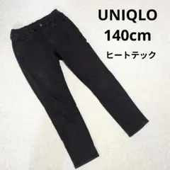 UNIQLO ヒートテック 長ズボン 140cm ブラック