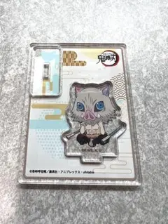 伊之助 鬼滅の刃 ぺたん娘 アクスタ 無限城編 第一章ver. TypeA