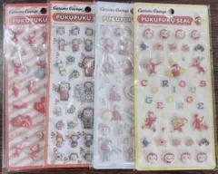 おさるのジョージ　プクプクシールPukupuku Seal 4枚セット