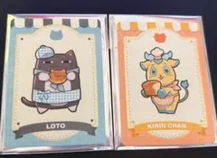 Item thumbnail for item e1820b1f-055c-4087-a5ee-ebdfebe4ee29