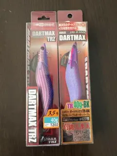 DARTMAX TRZ 40g エギ TZ29 TZ06 セット DARTMAX TRZ 40g エギ TZ29 TZ06 セット ダートマックス TRZ 3 5号 40g