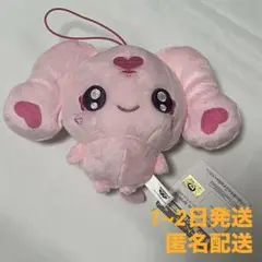 ぷちきゅあ Precure Fairies ぬいぐるみ ミップル