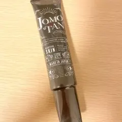 航陽様　専用　ジョモたん　ジョモタン