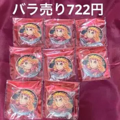 鬼滅の刃　煉獄杏寿郎　缶バッジ　阿波踊り　2026 徳島　鬼滅之刃　れんごく