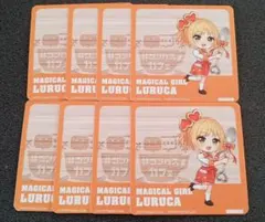 Item thumbnail for item 33211700-eb15-4505-a0ec-b460a8e585b6