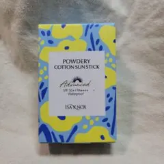 2026年最新】イザノックス サンスティックの人気アイテム - メルカリ