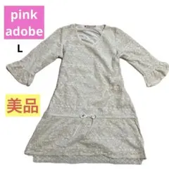美品 pink adobe ピンクアドベ 総レース ワンピース アイボリー L