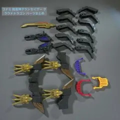 Item thumbnail for item 508674cd-64e9-46b6-a5db-13baef0a8bff