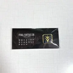 Item thumbnail for item 4dc94c9c-e965-4755-83de-3d31887dea5e