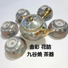しょりん 手毬 手鞠 てまり 刺繍花火 刺繍かすみ草 他　合計6点 しょりん様専用 手毬 手鞠 てまり 刺繍花火 刺繍かすみ草 他 合計6点