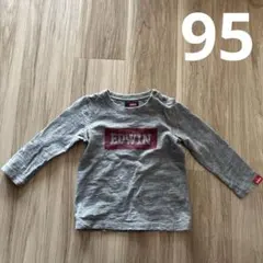 Item thumbnail for item bd52c0f9-ac90-4e72-8129-bccc7d8b6320