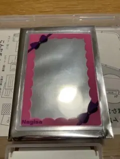 真鍋凪咲 CUTIE STREET ランダム 硬質カードケース トレカ ケース