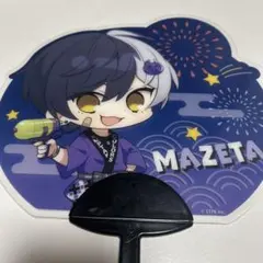 Item thumbnail for item 4a9eec2c-41e4-4590-88cc-7f1f8517a730